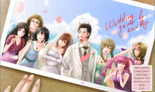 Download Wedding - Completed