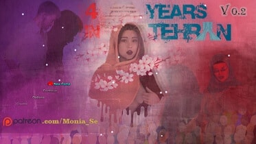 4 Years In Tehran - Version 0.6