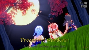 Download Dreamland Wanderer - Chapter 2