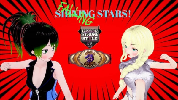 Falling Stars - Version 0.8.1 cover image