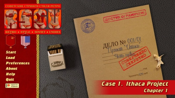 Retro Style Soviet Undies - Case#1 Ithaca Project - Version 1.6.5 cover image