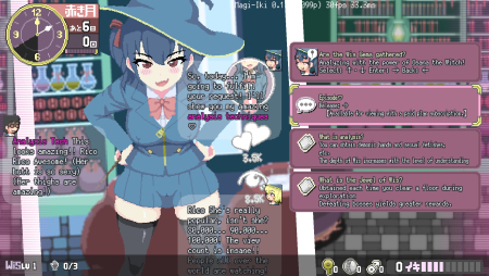Adult game Maji-iki The Failing Witch and Lewd Magical Hands - Version 0.171 preview image