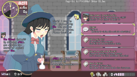 Adult game Maji-iki The Failing Witch and Lewd Magical Hands - Version 0.171 preview image
