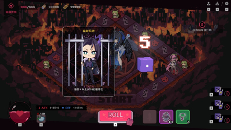 Adult game Married Into Hell - Version 1.0.1 preview image
