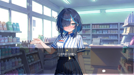 Adult game Sex Trainer's Diary- Hidden Kink - Version 1.0 preview image