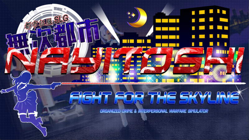 Nayitoshi - Fight for the Skyline - R10 cover image