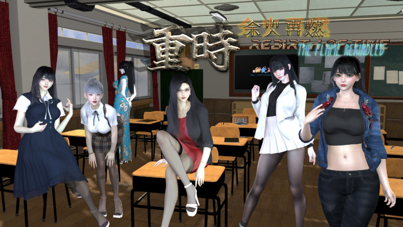 Rebirth of Time: The Flame Rekindled - SoaringToHeaven cover image