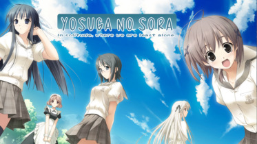 Yosuga no Sora - Version 2026-03-08 REMASTER