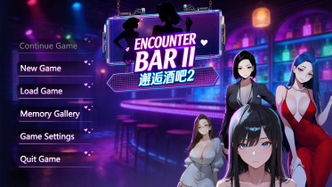 Encounter Bar II