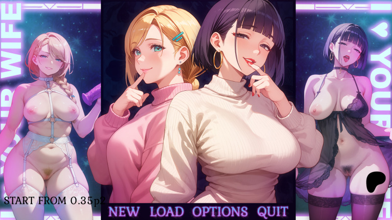 I Love Your Wife - Version 0.45 cover image