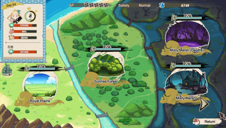 Adult game Flee, My Elven Ninja! 3D - Final preview image