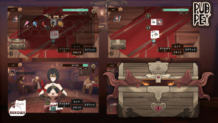 Adult game PUBPET - Version 1.0.0 preview image