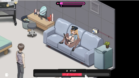 Adult game Sex, Secrets & Used Tech - Demo preview image