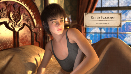 Adult game Steam City - Version 0.2.5 preview image